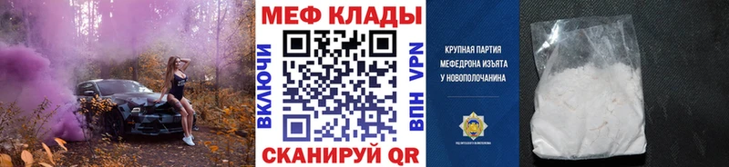 Магазины продажи наркотиков Чегем COCAIN  ГАШИШ  АМФ  Бутират  Марихуана 
