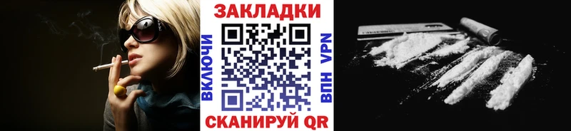 ГЕРОИН Чегем