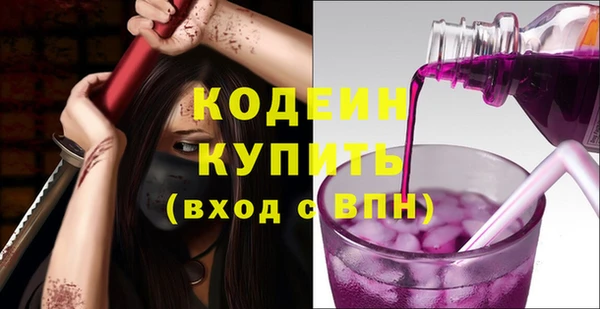 прущие крисы Наволоки