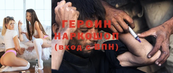 прущие крисы Наволоки