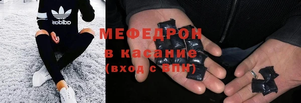 прущие крисы Наволоки