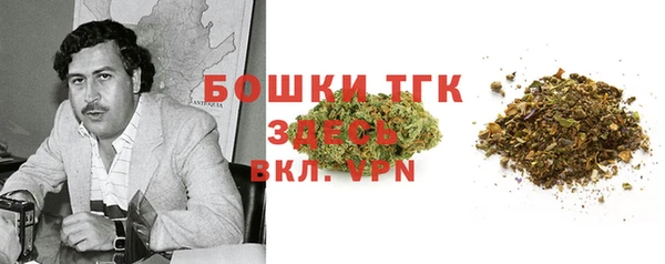 амфетамин Навашино