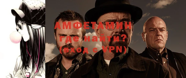 прущие крисы Наволоки