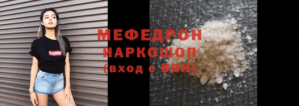прущие крисы Наволоки