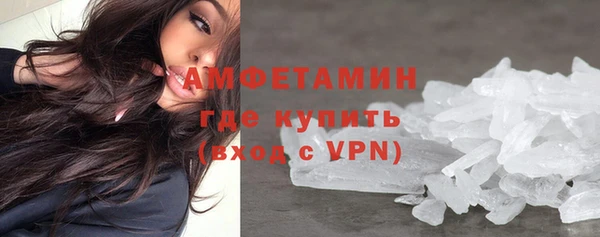 spice Надым