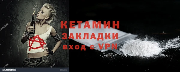 прущие крисы Наволоки