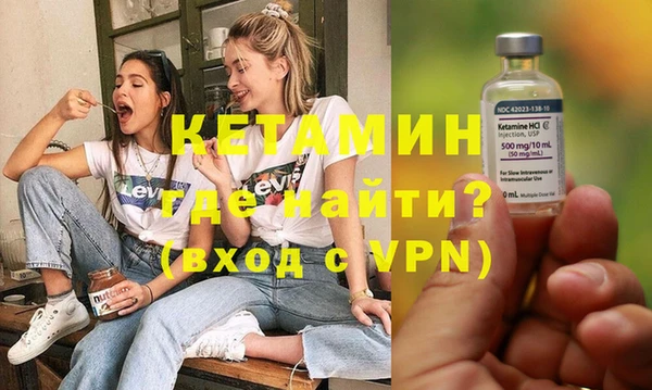 прущие крисы Наволоки