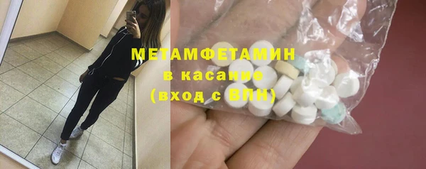 прущие крисы Наволоки