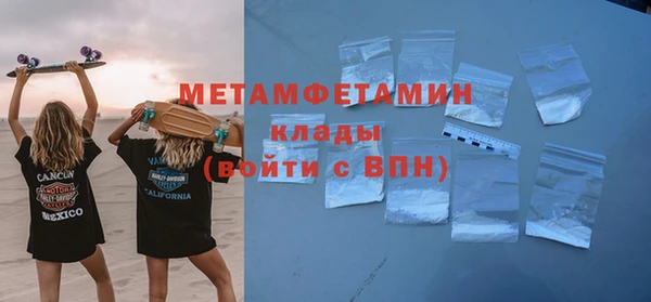 прущие крисы Наволоки
