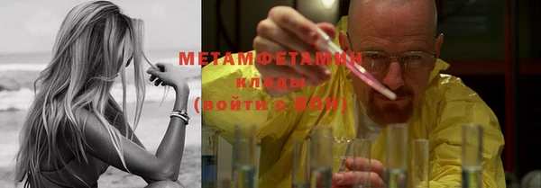 spice Надым