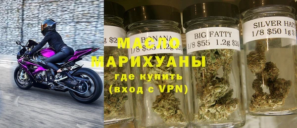 spice Надым