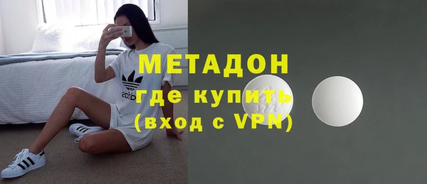 spice Надым