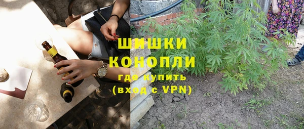 прущие крисы Наволоки