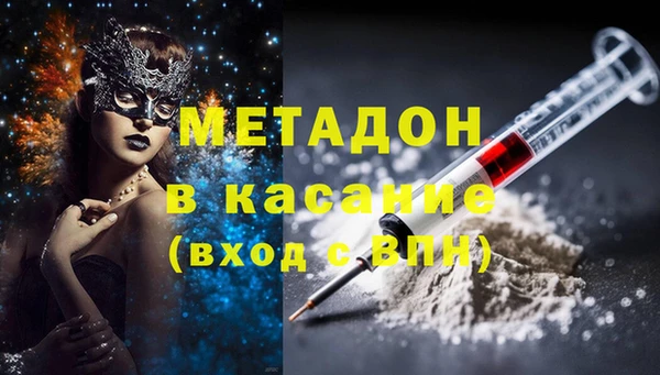 spice Надым