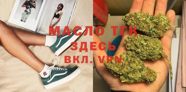 прущие крисы Наволоки
