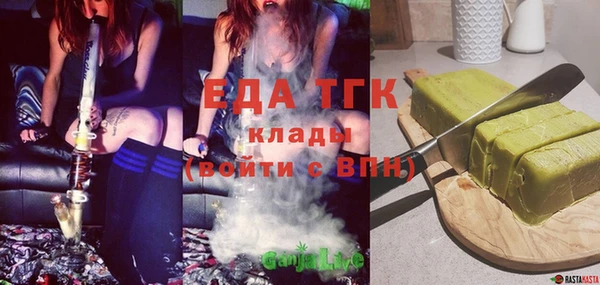 spice Надым