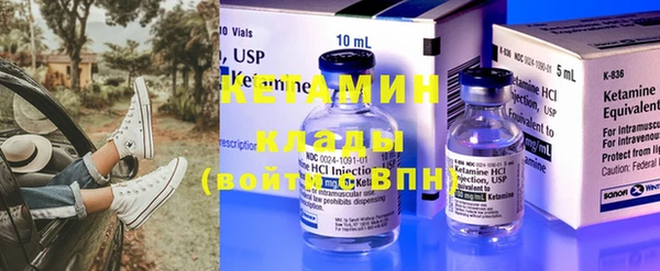 spice Надым