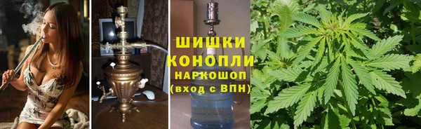 амфетамин Навашино
