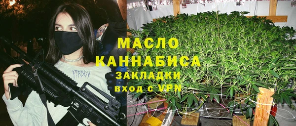 прущие крисы Наволоки