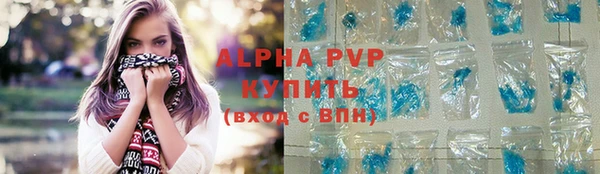 spice Надым