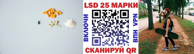 ОМГ ОМГ зеркало  Чегем  ЛСД экстази ecstasy 