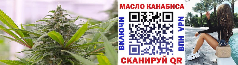 mega ССЫЛКА Чегем Дистиллят ТГК Wax